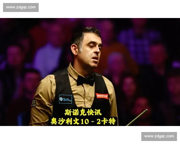 火箭与皇帝的世纪对决 奥沙利文对亨得利的斯诺克经典之战巅峰传奇回顾
